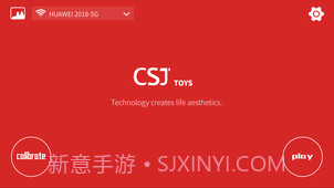 CSJTOYS截图2 CSJTOYS截图2