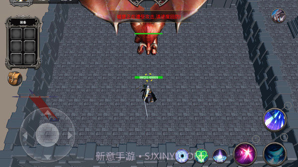 防守专家最新版截图1 防守专家最新版截图1