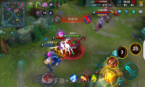 英雄血战截图4 英雄血战截图4