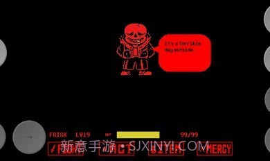 dream审判战截图2 dream审判战截图2