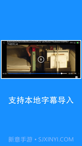 快看影视全新版本截图4