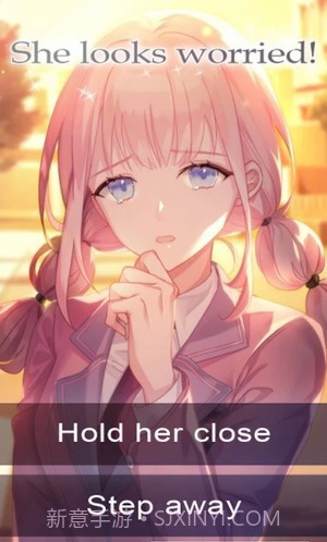 你的神秘力量截图3 你的神秘力量截图3