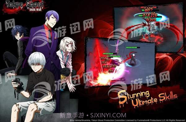 东京食尸鬼黑暗战争免费版截图3 东京食尸鬼黑暗战争免费版截图3