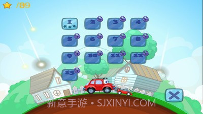 小汽车的英雄梦截图3 小汽车的英雄梦截图3