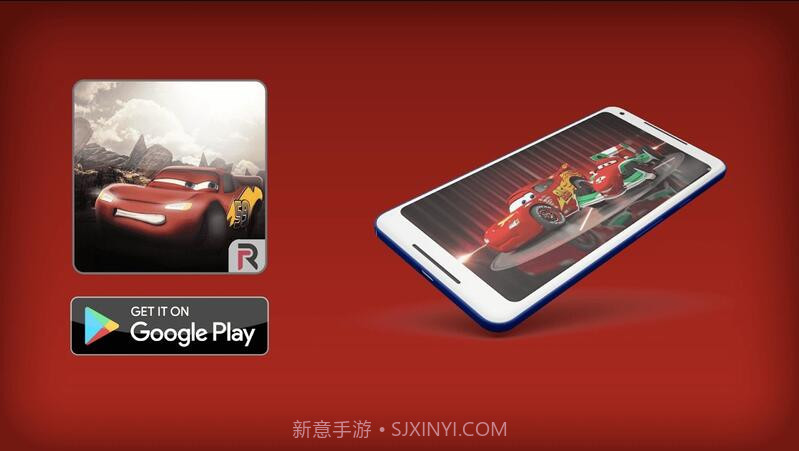 闪电赛车最新版截图4 闪电赛车最新版截图4