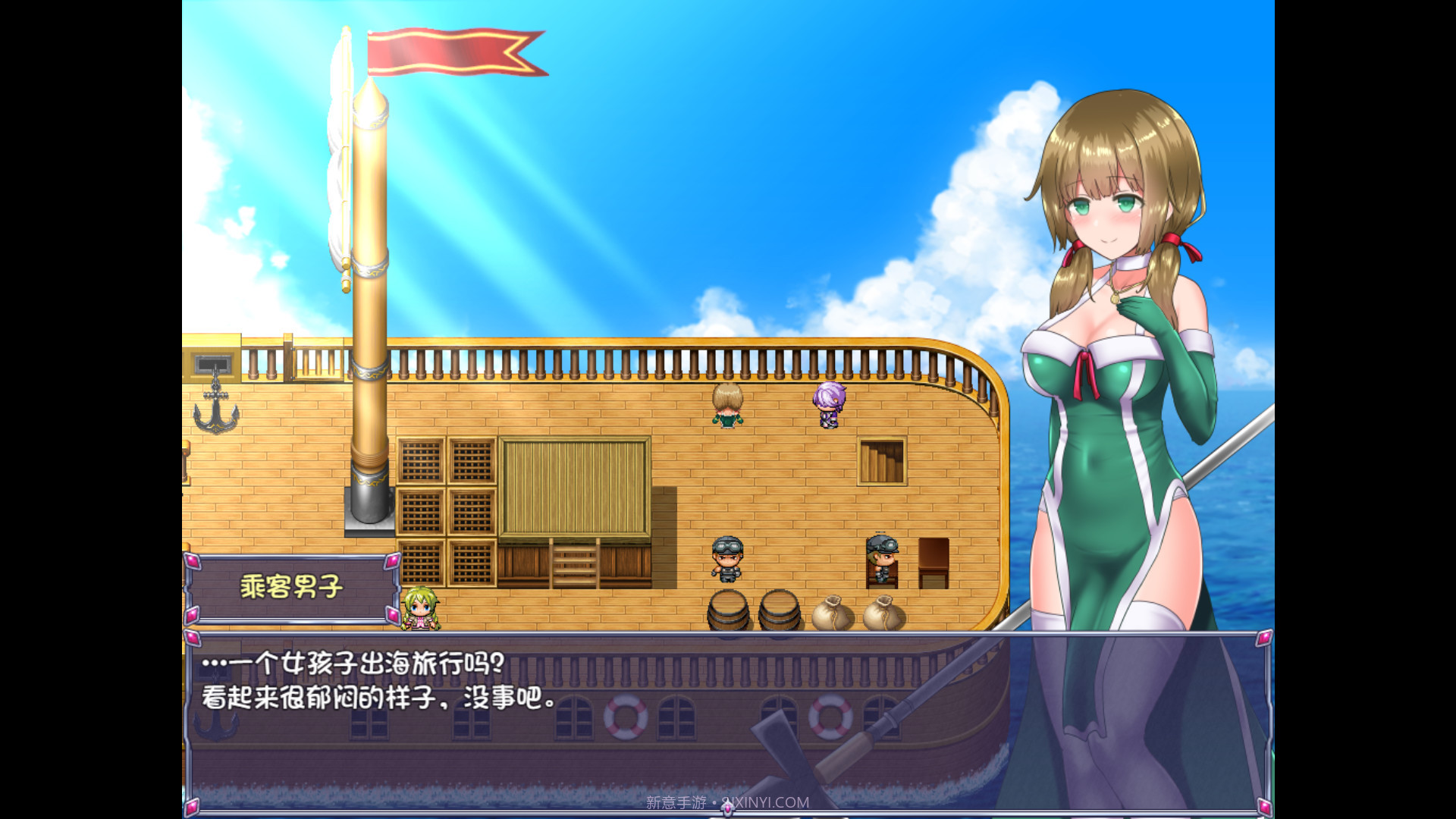 仙肴圣餐Ambrosia截图1 仙肴圣餐Ambrosia截图1