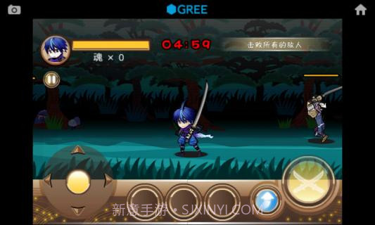 忍风传斩月最新版截图10