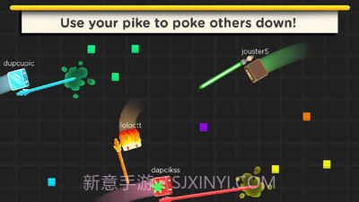 长矛大作战官网版截图2 长矛大作战官网版截图2