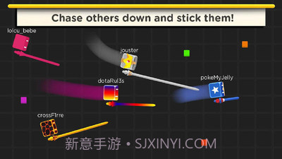 长矛大作战官网版截图4 长矛大作战官网版截图4