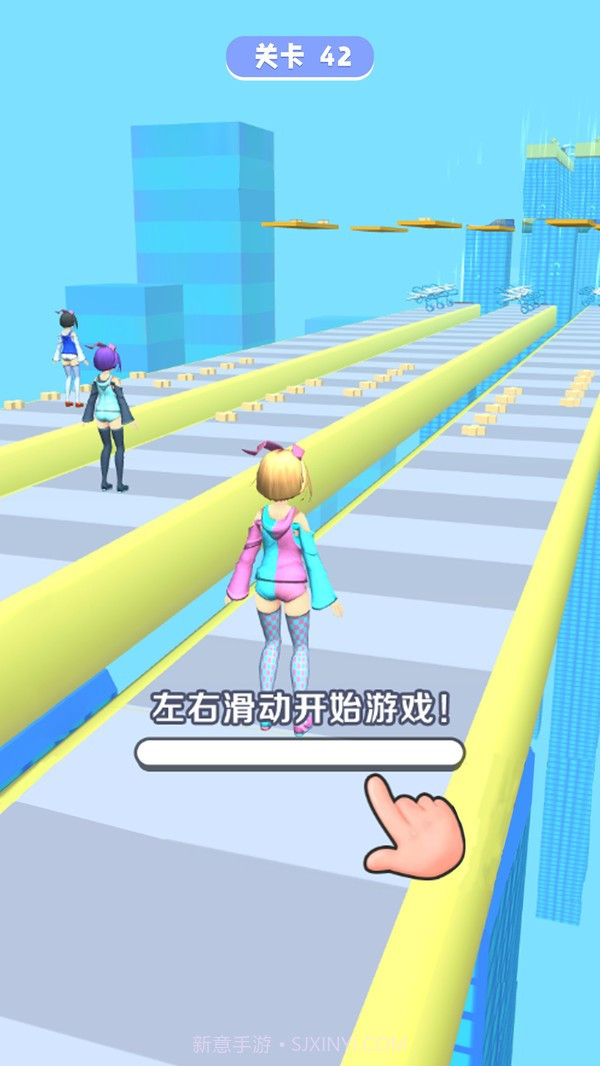 我头发贼长截图3