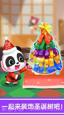 奇妙的节日手工截图4 奇妙的节日手工截图4