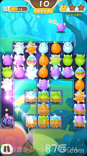 捣蛋连萌最新版截图4 捣蛋连萌最新版截图4