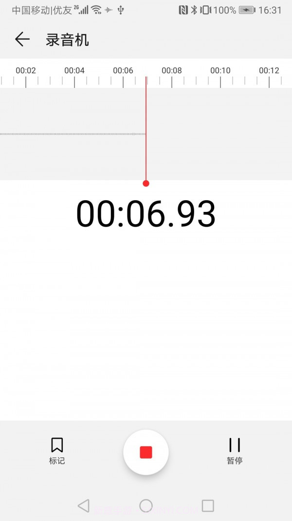 飞豹影音剪辑截图3 飞豹影音剪辑截图3