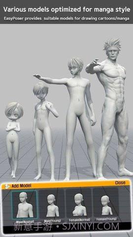 三维模拟器1.5.45截图3 三维模拟器1.5.45截图3