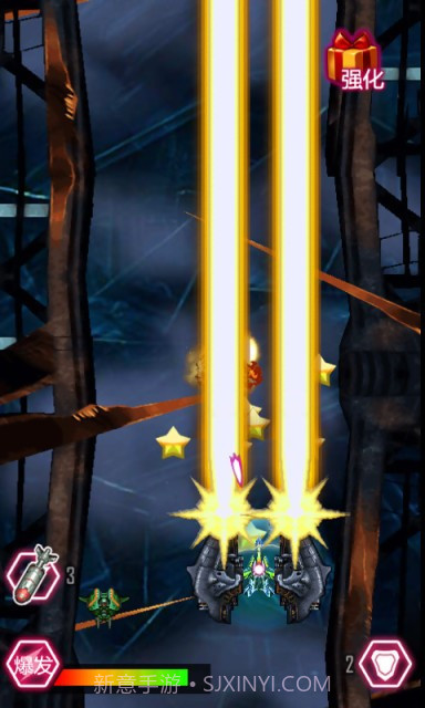 雷电幻影官网版截图2 雷电幻影官网版截图2