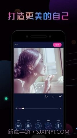 ps修图大神官网版截图2 ps修图大神官网版截图2