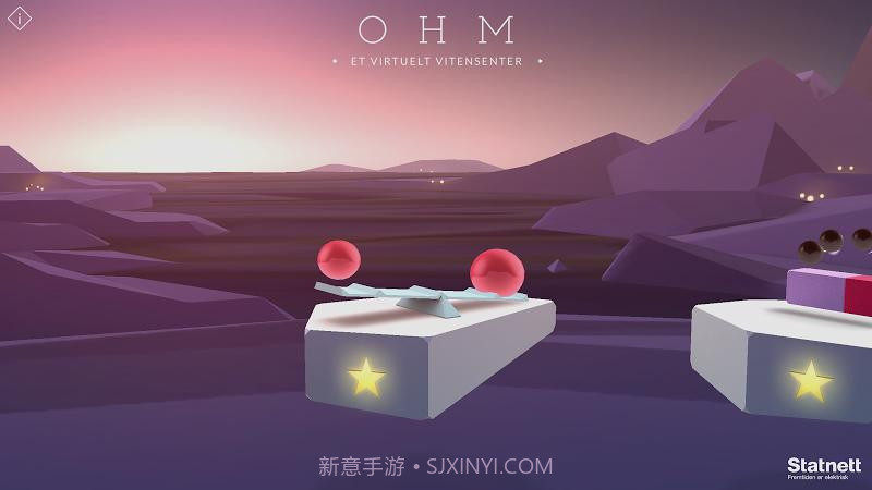 OHM:虚拟科学中心手机版截图4 OHM:虚拟科学中心手机版截图4