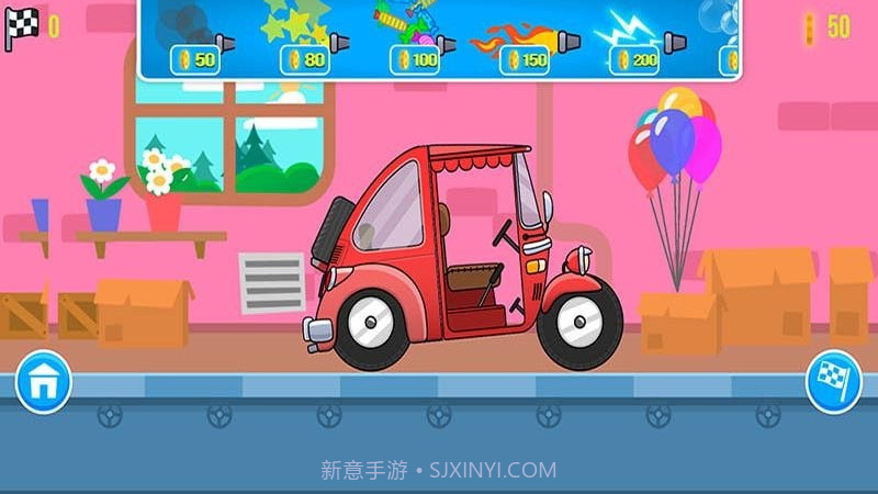 未来飞机女孩修理厂截图3