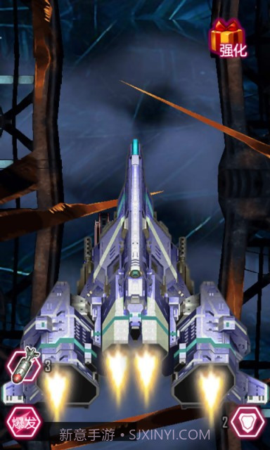 雷电幻影官网版截图4 雷电幻影官网版截图4