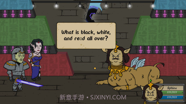 TheHex手机版截图2