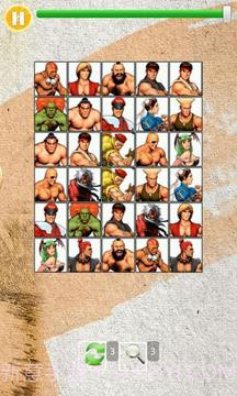 超级街霸免费版截图3 超级街霸免费版截图3