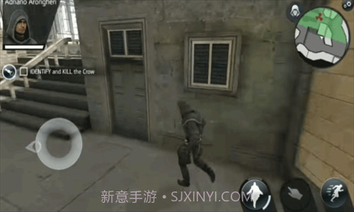 刺客信条本色截图2 刺客信条本色截图2