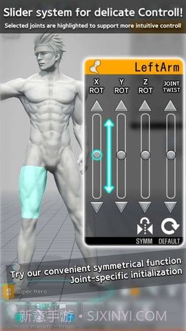 三维模拟器1.5.45截图1 三维模拟器1.5.45截图1