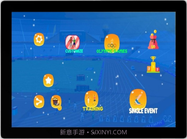 奥林匹克技能夏季运动会手机版截图3