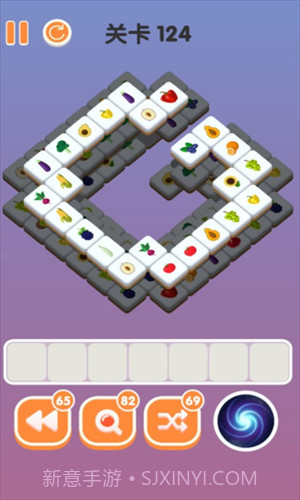 三三消除截图2 三三消除截图2