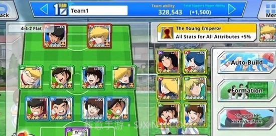 队长小翼零最新版截图1