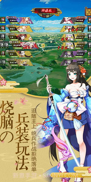 爆衣二次元截图4 爆衣二次元截图4