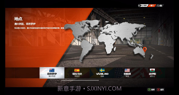 尘埃截图2 尘埃截图2