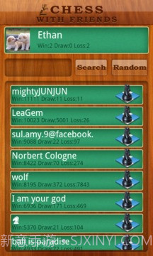 国际象棋ChessLive最新版截图5 国际象棋ChessLive最新版截图5