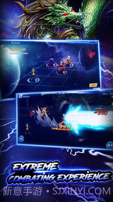 七龙珠：Z免费版截图4