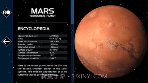 流浪地球探索宇宙高画质版截图1