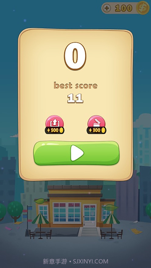 房产达人:盖楼我最强官网版截图3 房产达人:盖楼我最强官网版截图3