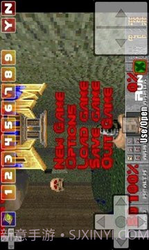 FreeDoom官网版截图1 FreeDoom官网版截图1