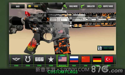 枪支模拟器官网版截图1 枪支模拟器官网版截图1