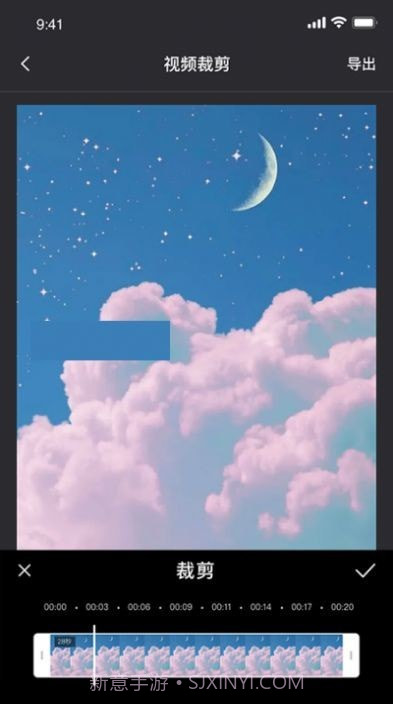 一键录屏专家截图3 一键录屏专家截图3