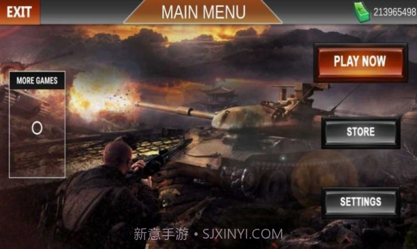 枪炮手战场截图2