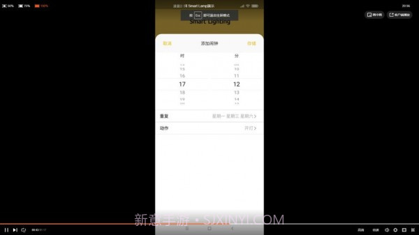 卡博司通截图1 卡博司通截图1