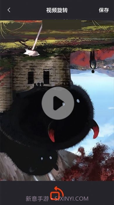 一键录屏专家截图2 一键录屏专家截图2