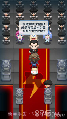 妖怪宝可萌H截图4 妖怪宝可萌H截图4