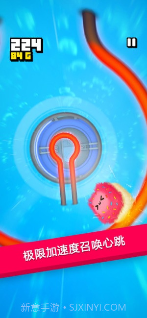 绒球历险记最新版截图1