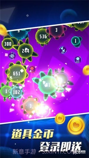 AK47病毒大作战截图2 AK47病毒大作战截图2