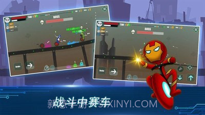 火柴人竞赛截图5