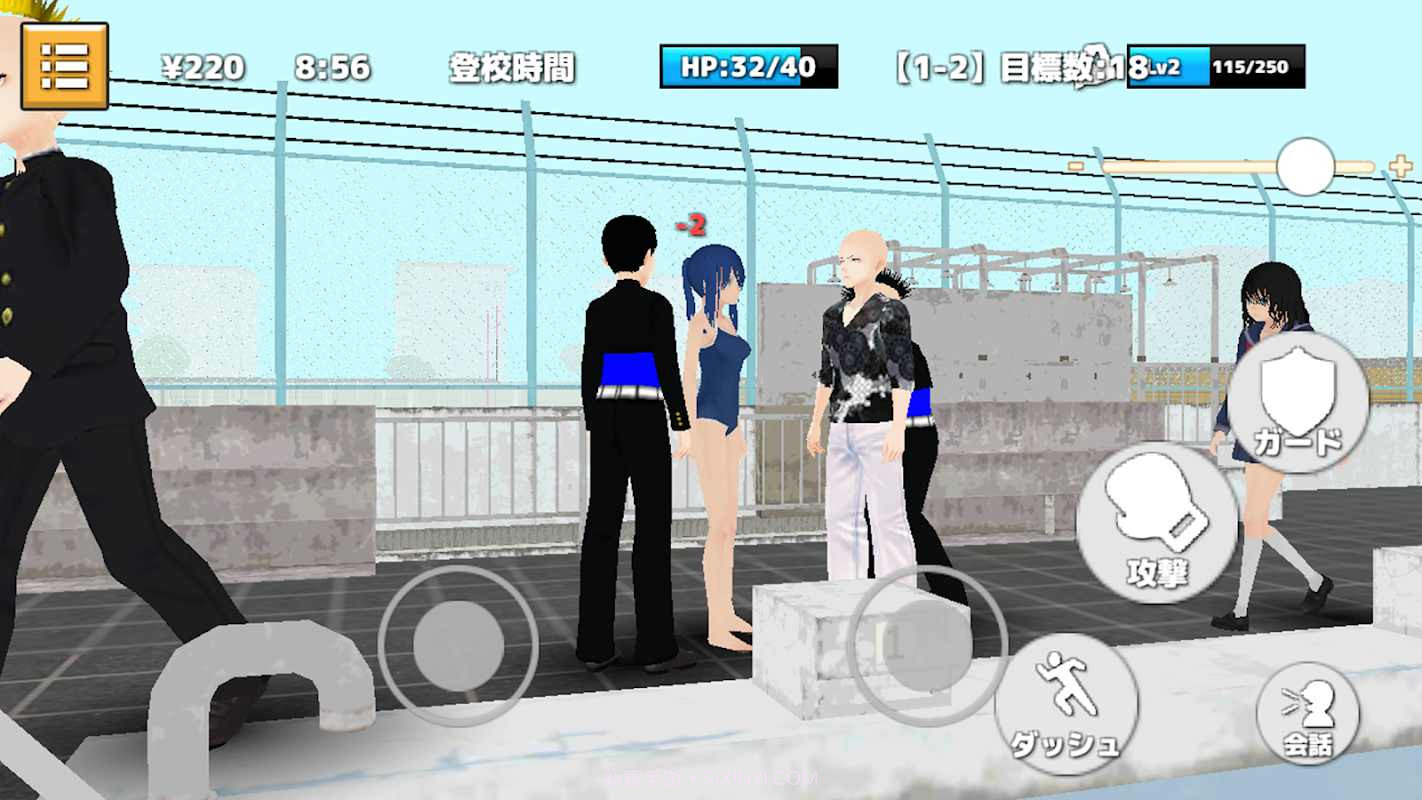 朋克学校截图3 朋克学校截图3