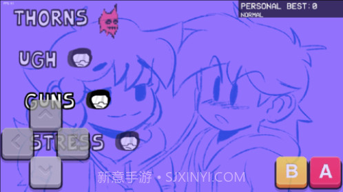 周五夜放克:坦克兵截图1 周五夜放克:坦克兵截图1