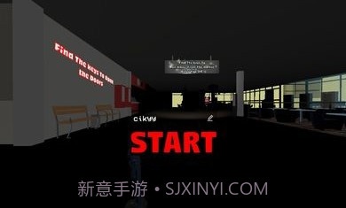 阿曼达冒险家2截图1