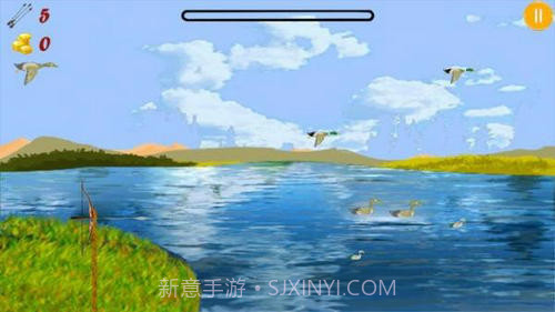 弓箭猎鸟人ArcheryHunter手机版截图5